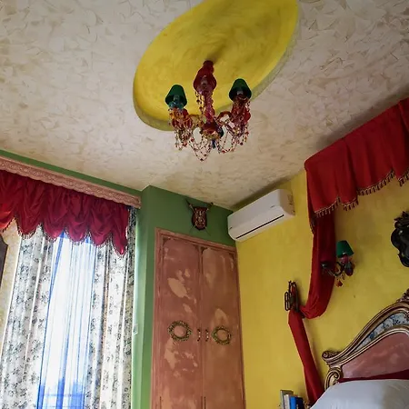 Katerina's * Кардамили