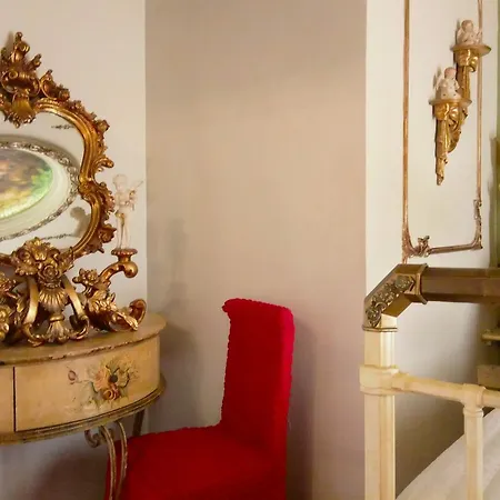 דירה Katerina's *